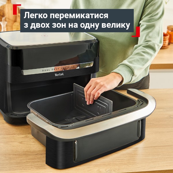 Фото - Мультипіч Tefal EY9228E0